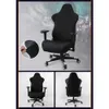 Fodere per sedie ergonomiche da gioco per ufficio, Anteprima dell’immagine prodotto 5