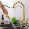 Miscelatore Cucina REA ECO FRESH Gold Anteprima dell’immagine prodotto 2