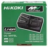 Hitachi Hikoki Ladegerät UC18YFSLW0Z 14,4-18,0 Volt LED Produktbild-Vorschau 4