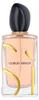 Giorgio Armani Si Eau de Parfum 100ml Produktbild-Vorschau 21