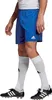 ADIDAS Parma 16 Short blau AJ5882 - S Náhled obrázku produktu 12
