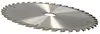 KOTARBAU® Hardmetalen zaagblad voor houtzagen 40 tanden ? Productafbeelding-voorbeeld 3