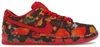 Nike SB Dunk Low Pro "The Wizard of Oz Poppy Field" Náhled obrázku produktu 1