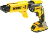 DeWalt DCF620P2K-QW Visseuse à chargeur sans fil Voir les images du produit 11