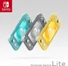 Nintendo Switch Lite Animal Crossing New Horizons Turquoise Produktbild-Vorschau 3