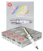 4x Zündkerze LKAR9BI-10 NGK SAE M4 IRIDIUM, 95371 Produktbild-Vorschau 1