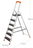 SONGMICS Leiter mit 6 Stufen, Aluleiter, mit Handlauf, Produktbild-Vorschau 12
