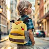 all Kids United Kinderrucksack Biene für Kleinkinder & Produktbild-Vorschau 3