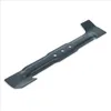 vhbw Ersatz-Messer Ersatz für Bosch F016800275, F016800272, Produktbild-Vorschau 1