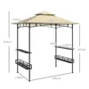 A diagram of a gazebo with dimensions indicated. Produktbild-Vorschau