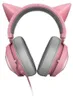 Cuffie con microfono Razer RZ04-04510200-R3M1 Anteprima dell’immagine prodotto 8