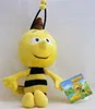 Biene Maja "Willi" Plüsch 20 cm Produktbild-Vorschau 6