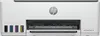 HP Smart Tank 580 All-in-One Printer - Home and home office Produktbild-Vorschau 2