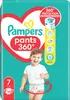 PAMPERS Pants vel. 7 (42 ks) Náhled obrázku produktu 3