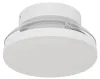 LED Deckenventilator HOVLEY, Weiß, CCT, Fernbedienung, Produktbild-Vorschau 8
