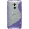 PhoneNatic Case kompatibel mit HTC One Max - lila Silikon Produktbild-Vorschau 3