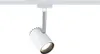 Paulmann URail Schienensystem LED Spot Shine 1x5W Weiß 230V Produktbild-Vorschau 4