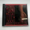 Human Touch Produktbild-Vorschau 3