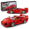 LEGO Speed Champions 76934 Ferrari F40 Supercar - Véhicule Voir les images du produit 42