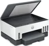 HP Smart Tank 720 All-in-One Produktbild-Vorschau 30