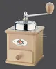 Zassenhaus Kaffeemühle Brasilia Buche natur Produktbild-Vorschau 1