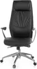 Chaise de bureau en cuir véritable noir Chaise de bureau Voir les images du produit 5