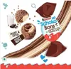 2er Set Kinder Crispy Schoko Bons - Mittel 2x67g - Produktbild-Vorschau 5