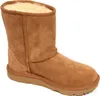 Ugg Classic Ii Brązowy Podgląd zdjęcia produktu 7