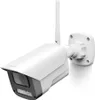 Hama WLAN Außenkamera 1080p Nachtsicht Produktbild-Vorschau 1