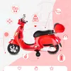 Monopattino elettrico per bambini  Monopattino elettrico Anteprima dell’immagine prodotto 3