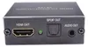 Stereo audio extraktor kompatibilní s HDMI, optický Náhled obrázku produktu 4