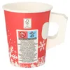 PAPSTAR 85494 - 200 ml - Karton - Rot -- 8 cm - 93 mm Produktbild-Vorschau 5