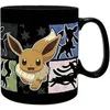ABYstyle Pokémon, Pojedyńczy, 0,46 l, Kubek, Uniwersalne, Podgląd zdjęcia produktu 7