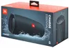 The image shows the retail packaging of a JBL Charge Essential 2 speaker, with the speaker itself prominently displayed on the front. Produktbild-Vorschau