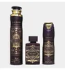 Set profumato, Lattafa Badee Al Oud Amethyst EDP 100 ml + Anteprima dell’immagine prodotto 1