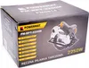 POWERMAT Kreissäge 2250W PM-RPT-2250M 185mm Produktbild-Vorschau 16