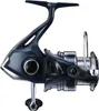 Shimano Catana 4000HG / Kołowrotek spinningowy Podgląd zdjęcia produktu 5