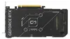 ASUS Dual GeForce RTX 5060 8GB - OC Edition - Grafikkarten Produktbild-Vorschau 6