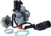Yamaha Aerox MBK Nitro Minarelli carburatore 17,5mm + Anteprima dell’immagine prodotto 1
