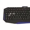 uRage Keyboard Gaming-Keyboard "Exodus 200 Unleashed” Produktbild-Vorschau 3