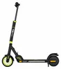 Urbanglide Ride 55, Klassischer Roller, Blau, 10 km/h, 50 Produktbild-Vorschau 2