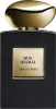 Armani Privé Musc Shamal, Unisex, 100 ml, Aldehyd, Elemi, Produktbild-Vorschau 1