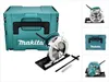 Makita N 5900 BJ Sega circolare 235 mm 2.000 W in Makpac Anteprima dell’immagine prodotto 1