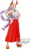 Figurka - One Piece - Yamato - King of Artist Náhled obrázku produktu 4