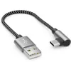 deleyCON 0,15m USB A zu USB C Kabel - USB-C Stecker 90° Produktbild-Vorschau 1