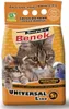 A bag of cat litter with images of cats and a bird. Podgląd zdjęcia produktu