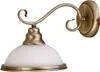 Rabalux 2751 Wandleuchte Elisett, E27, bronze-silber, Produktbild-Vorschau 9