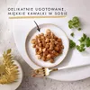PURINA GOURMET GOLD Stücke in Soße Mix aus 4 Produktbild-Vorschau 10