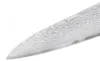 Samura Kuchynské nože Damascus, SD670023M Náhľad obrázku produktu 7