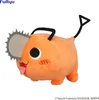 Chainsaw Man Plüschfigur Pochita Tongue 20 cm Podgląd zdjęcia produktu 2